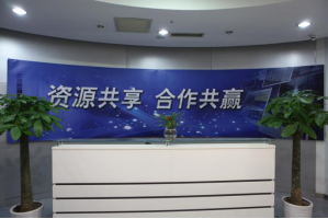 越秀服务器托管5月最新价格